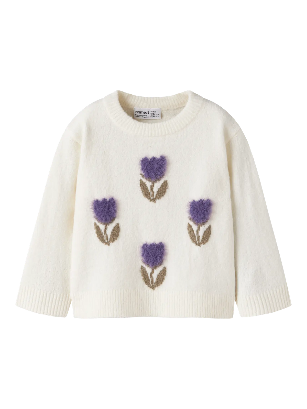 Name it: knit flowers offwhite