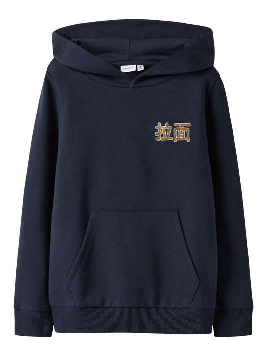 Name it: Hoodie navy cat